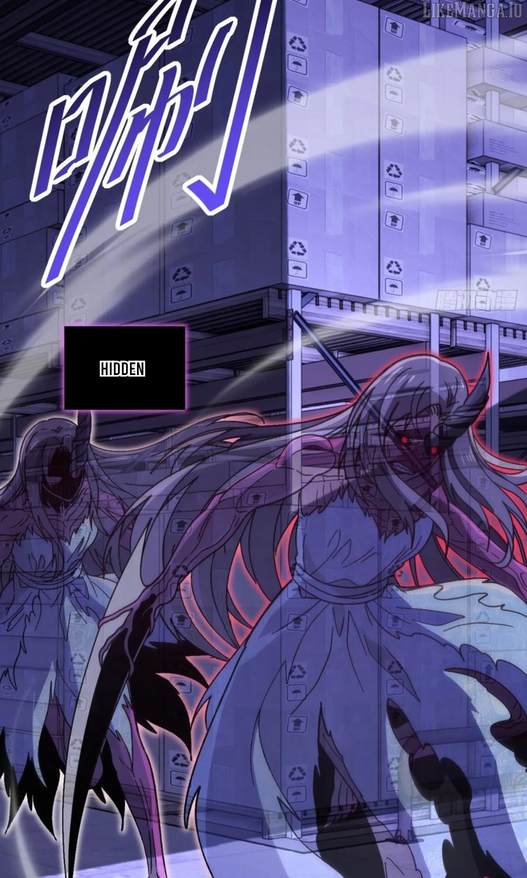 National NPC: I can kill Players Chapter 41 - page 29